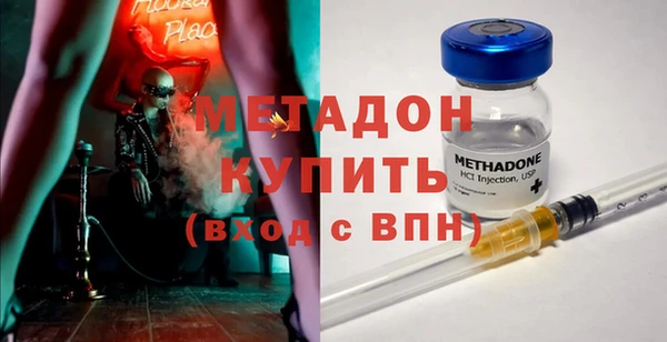 прущий лед Горно-Алтайск