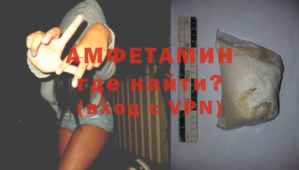 прущий лед Горно-Алтайск