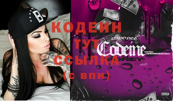 прущий лед Горно-Алтайск