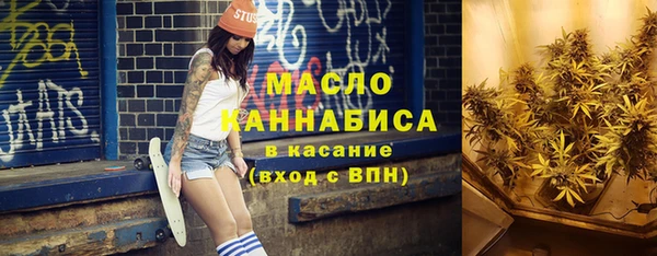 не бодяженный Гусиноозёрск