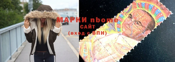 прущий лед Горно-Алтайск