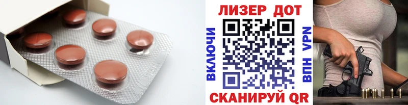 Купить где  Краснослободск  ЛСД экстази ecstasy 