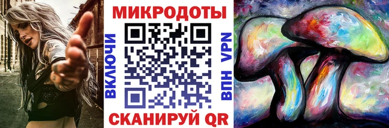 Галлюциногенные грибы Magic Shrooms  Купить где  Краснослободск 